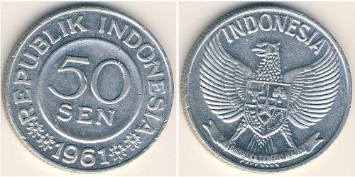 50 Sen Indonesia Alluminio 