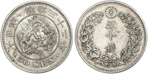 50 Sen Empire du Japon (1868-1947) Argent Meiji the Great (1852 - 1912)