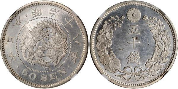 50 Sen Empire du Japon (1868-1947) Argent Meiji the Great (1852 - 1912)