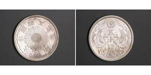 50 Sen Japon Argent 