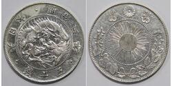 50 Sen Impero giapponese (1868-1947) Argento 