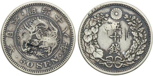 50 Sen Impero giapponese (1868-1947) Argento Meiji the Great (1852 - 1912)