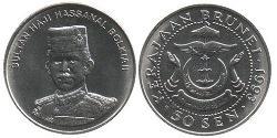 50 Sen Brunei Copper/Nickel 