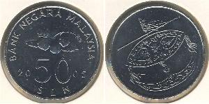 50 Sen Malaisie (1957 - ) Cuivre/Nickel 