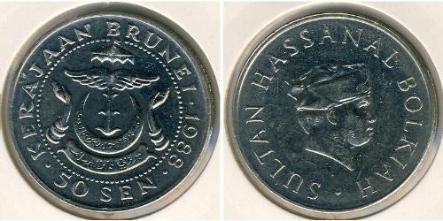 50 Sen Brunei Kupfer/Nickel 