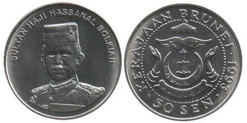 50 Sen Brunei Kupfer/Nickel 