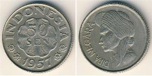 50 Sen Indonesien Kupfer/Nickel 