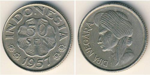 50 Sen Indonesien Kupfer/Nickel 