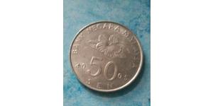 50 Sen Malaysia (1957 - ) Kupfer/Nickel 