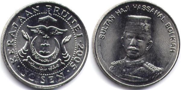 50 Sen Brunéi Níquel/Cobre 