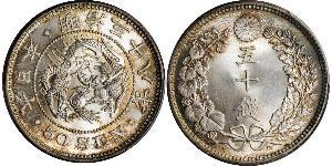 50 Sen Imperio del Japón (1868-1947) Plata Meiji the Great (1852 - 1912)