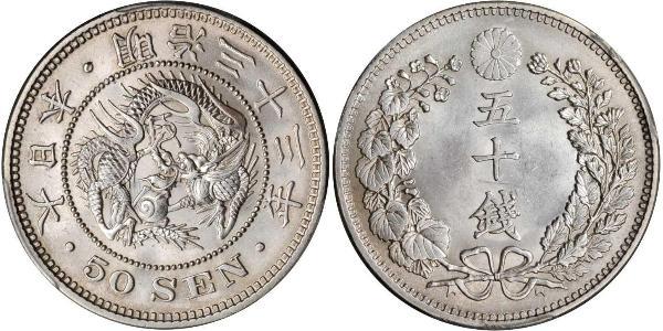 50 Sen Imperio del Japón (1868-1947) Plata Meiji the Great (1852 - 1912)