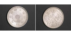 50 Sen Japón Plata 