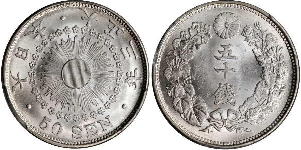 50 Sen Japón Plata 