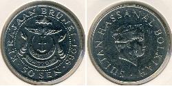 50 Sen Brunei Rame/Nichel 