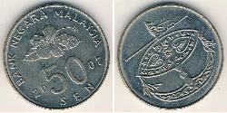 50 Sen Malesia (1957 - ) Rame/Nichel 