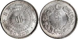 50 Sen Japan Silber 