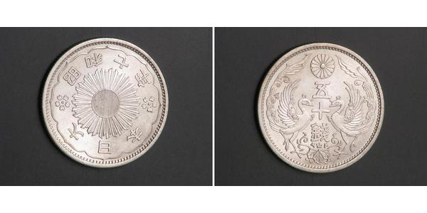 50 Sen Japan Silber 