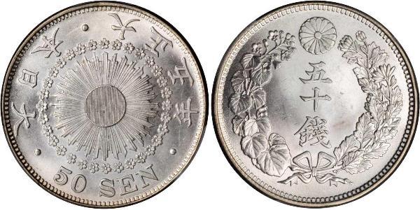 50 Sen Japan Silber 