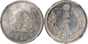 50 Sen Empire of Japan (1868-1947) Silver Meiji the Great (1852 - 1912)