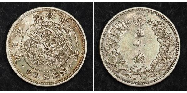 50 Sen Empire of Japan (1868-1947) Silver Meiji the Great (1852 - 1912)