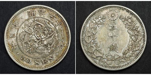 50 Sen Empire of Japan (1868-1947) Silver Meiji the Great (1852 - 1912)