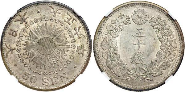 50 Sen Japan Silver 