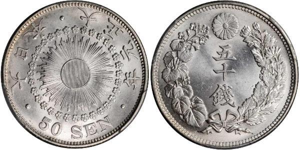 50 Sen Japan Silver 