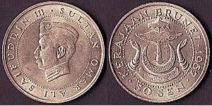50 Sen Brunéi  