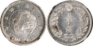 50 Sen 大日本帝国 (1868 - 1947) 銀 明治天皇 (1852 - 1912)