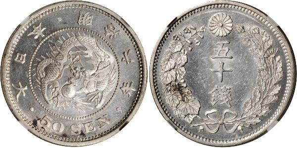 50 Sen 大日本帝国 (1868 - 1947) 銀 明治天皇 (1852 - 1912)