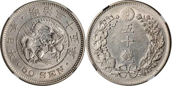 50 Sen 大日本帝国 (1868 - 1947) 銀 明治天皇 (1852 - 1912)