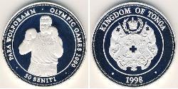 50 Seniti Tonga Argent 