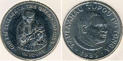 50 Seniti Tonga Cuivre/Nickel 