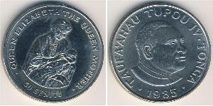 50 Seniti Tonga Kupfer/Nickel 