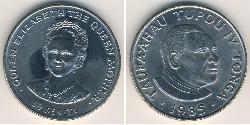 50 Seniti Tonga Níquel/Cobre 