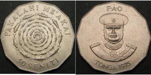 50 Seniti Тонга  