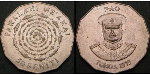 50 Seniti Тонга  