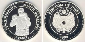 50 Seniti Tonga 銀 