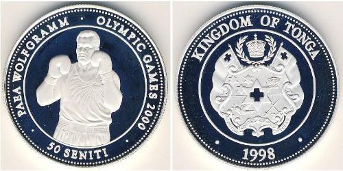 50 Seniti Tonga 銀 