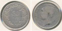 50 Sent Belgique Argent 