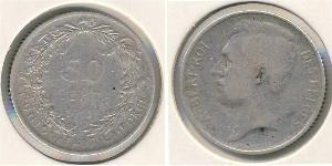50 Sent Belgique Argent 
