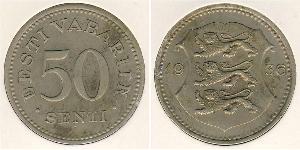 50 Sent Estonia (1991 - ) Bronze/Nickel 