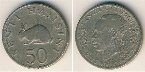 50 Sent Tanzanie Cuivre/Nickel 