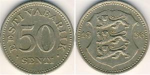 50 Sent Estonia (1991 - ) Rame/Nichel 