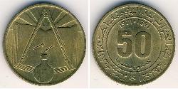 50 Sent Algeria Rame/Zinco/Nichel 
