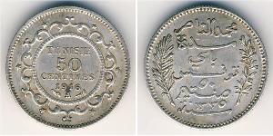 50 Sent Tunisia Silver 