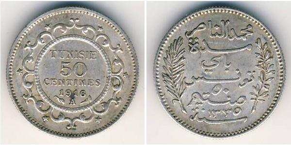 50 Sent Tunisia 銀 