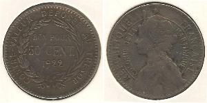 50 Sent Martinique 銅/镍 