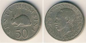 50 Sent Tanzania 銅/镍 